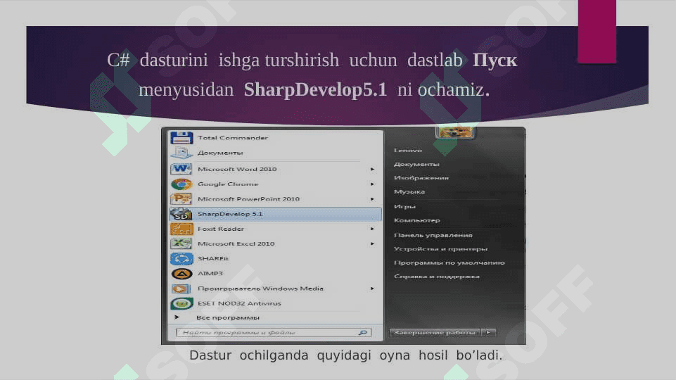 С# dasturlash tilida Kvadrat funksiya grafigini chizish dasturini yaratish 6