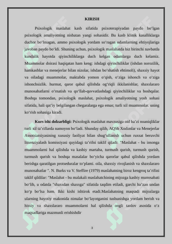 Psixologik maslahatni tashkil etishdagi muammolar 3
