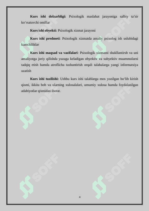 Psixologik maslahatni tashkil etishdagi muammolar 4
