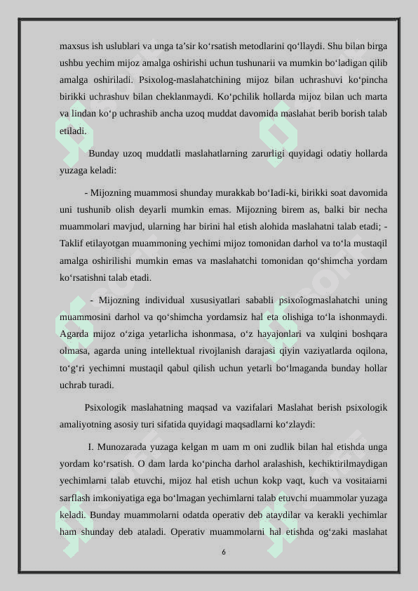 Psixologik maslahatni tashkil etishdagi muammolar 6