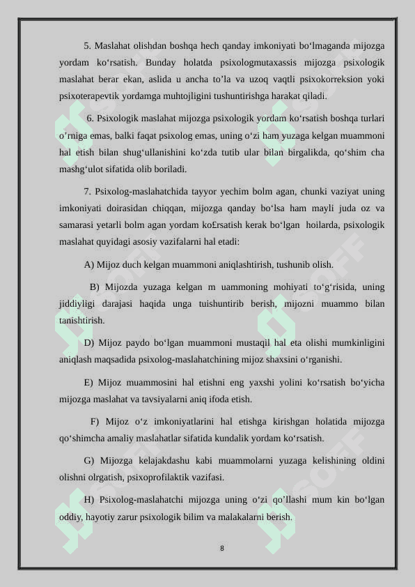 Psixologik maslahatni tashkil etishdagi muammolar 8