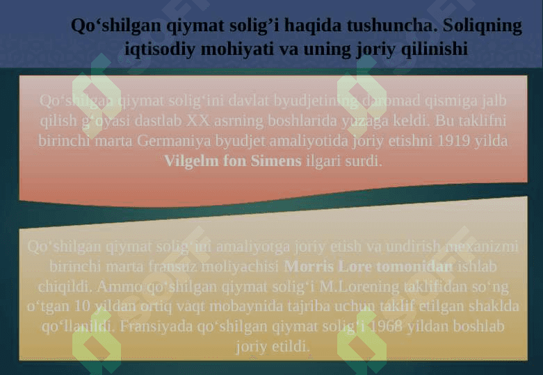 Qo‘shilgan qiymat solig‘i, Soliq to`lovchilar va soliq solish obekti 5