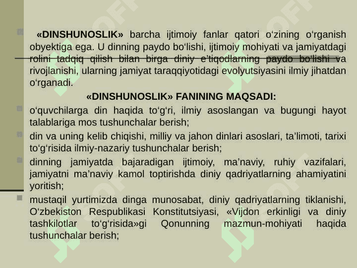 DINNING FUNKSIYALARI 5
