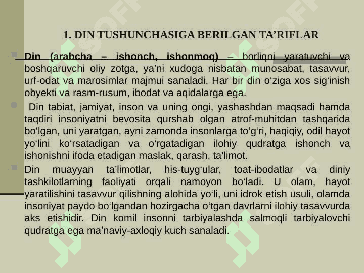 DINNING FUNKSIYALARI 7