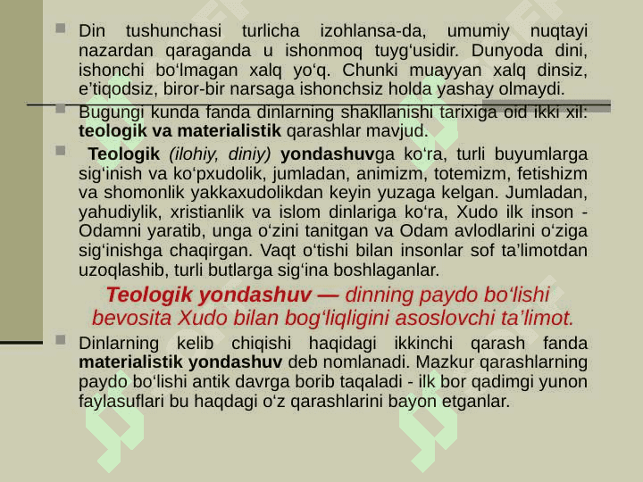 DINNING FUNKSIYALARI 8
