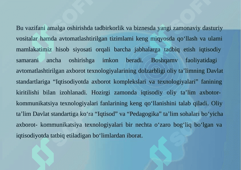 Iqtisodiy axborot tizimlarida mobil platformlar texnologiyasining o'rni va ahamiyati 7