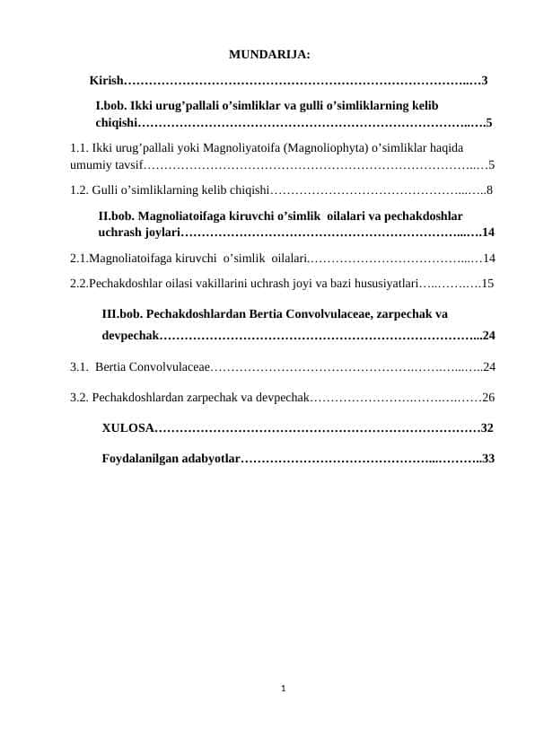 Ikki_urug`pallali_o`simliklar_va_gulli_o`simliklarning_kelib_chiqishi