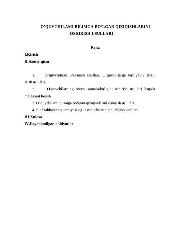O`quvchilami_bilimga_bolgan_qiziqishlarini_oshirish_usullari