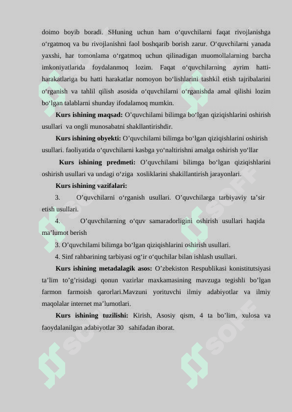 O`quvchilami_bilimga_bolgan_qiziqishlarini_oshirish_usullari 3