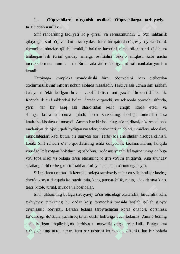 O`quvchilami_bilimga_bolgan_qiziqishlarini_oshirish_usullari 4