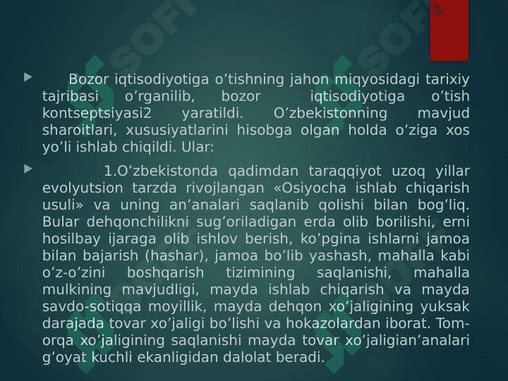 O’zbekiston bozor iqtisodiyotiga o’tish kontseptsiyasi va strategiyasi 3
