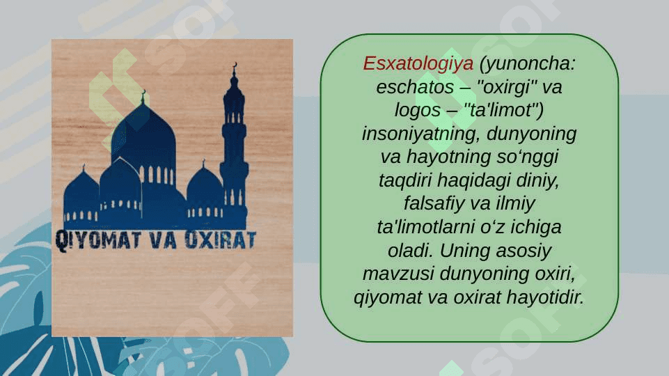 Esxatologiyaning mohiyati ( qiyomat va oxirat dunyosi ) 3