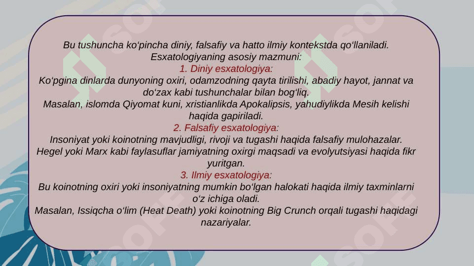 Esxatologiyaning mohiyati ( qiyomat va oxirat dunyosi ) 4