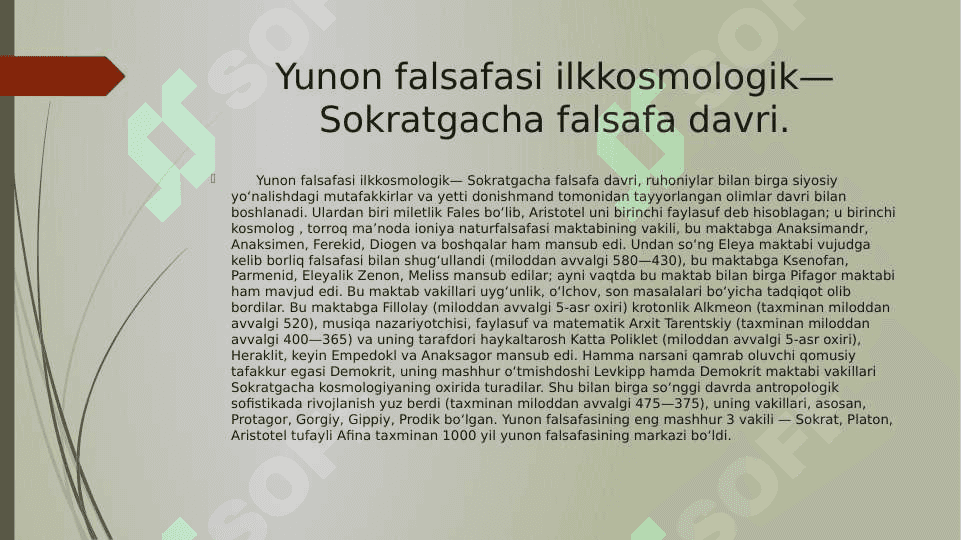 Millodan avvalgi asrlarda Yunoniston 8