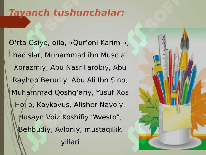 Sharq mutafakkirlari asarlarida oila va farzand tarbiyasiga bog'liq masalalar 3