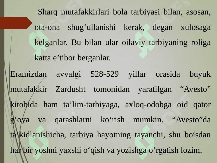 Sharq mutafakkirlari asarlarida oila va farzand tarbiyasiga bog'liq masalalar 4