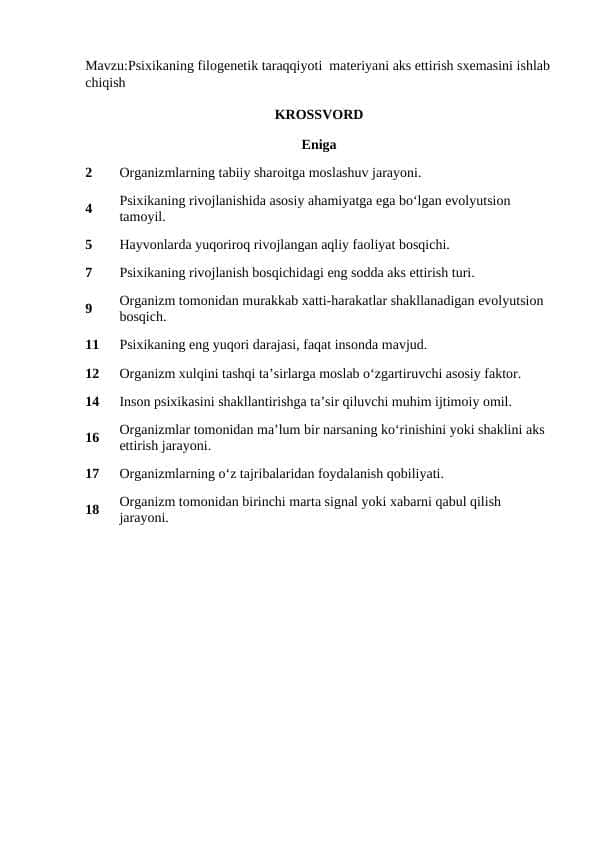 Psixikaning filogenetik taraqqiyoti  materiyani aks ettirish sxemasini ishlab chiqish Krossvord