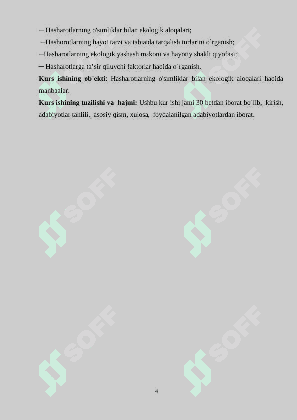 Hasharotlarning o'sımliklar bilan ekologik aloqalari. 4