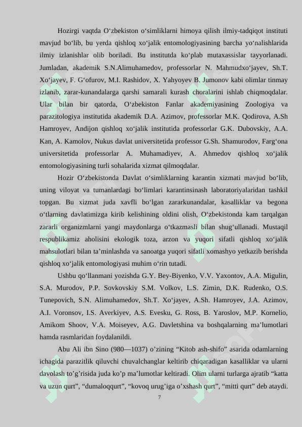 Hasharotlarning o'sımliklar bilan ekologik aloqalari. 7