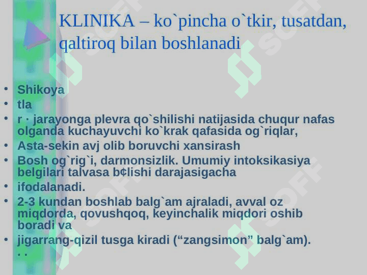 Krupoz pnevmoniya . KRUPOZ  ZOTILJAM 8
