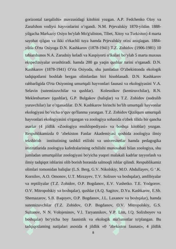 O’rta Osiyo suv havzalarida uchraydigan baliq turlari va ularni ekologik xususiyatlari 8