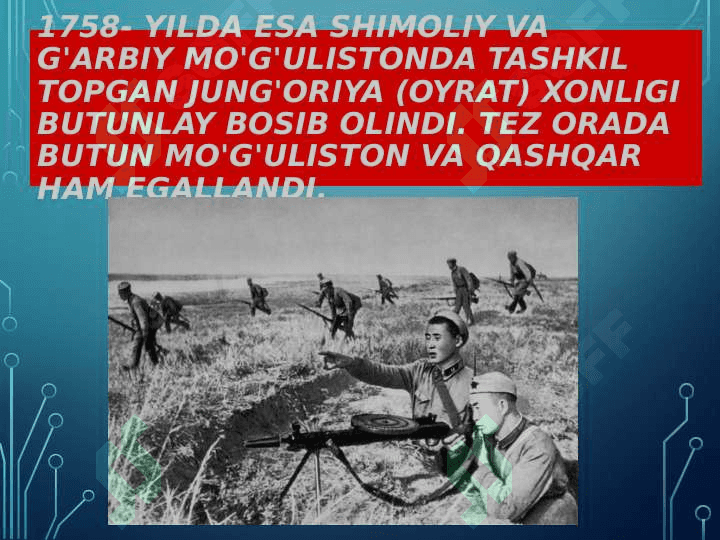 Sin davlatining G'arb mamlakatlari bilan munosabatlari 6