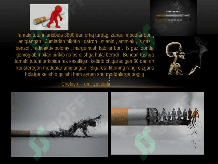 Yoshlar orasida keng tarqalayotgan zararli odatlar 4