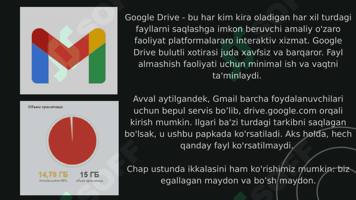 Google drive(google disk) 6