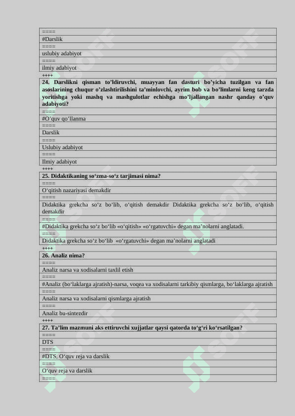 Pedagogika va psixologik fanlarni o'qitish metodikasi 6