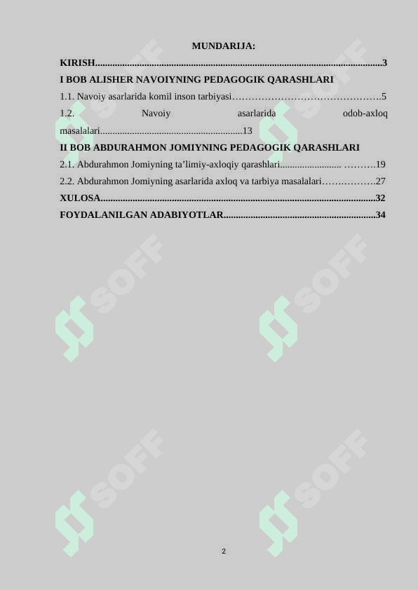 Alisher Navoiy, Abdurahmon Jomiyning pedagogik qarashlari 2