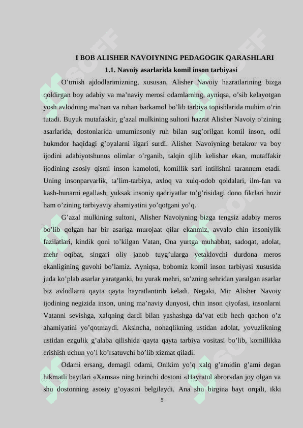 Alisher Navoiy, Abdurahmon Jomiyning pedagogik qarashlari 5