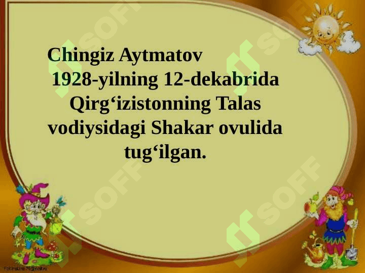 Chingiz aytmatov 3