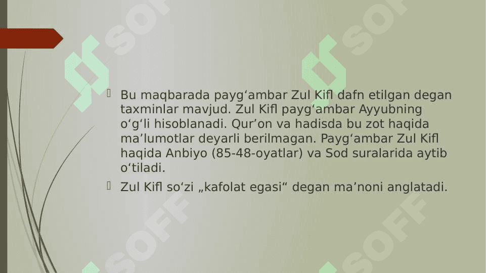 Zul Kifl maqbarasi haqida (Termiz XI-XII asrlar) 5