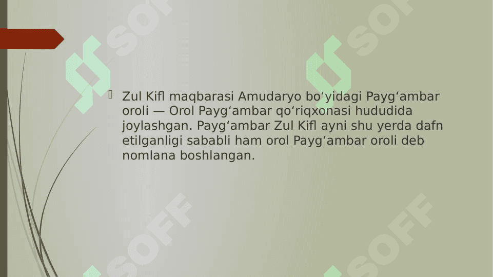 Zul Kifl maqbarasi haqida (Termiz XI-XII asrlar) 6