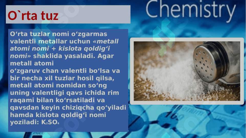 Tuzlar. Tuzlar tarkibi, tuzilishi va nomlanishi 8