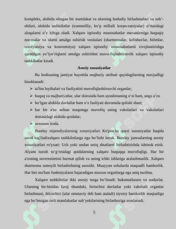XALQARO IQTISODIY TASHKILOTLARNING INNOVATSION STRATEGIYALARI 5
