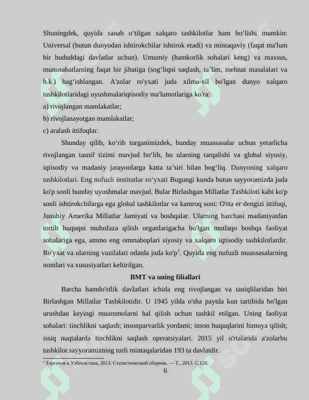 XALQARO IQTISODIY TASHKILOTLARNING INNOVATSION STRATEGIYALARI 6