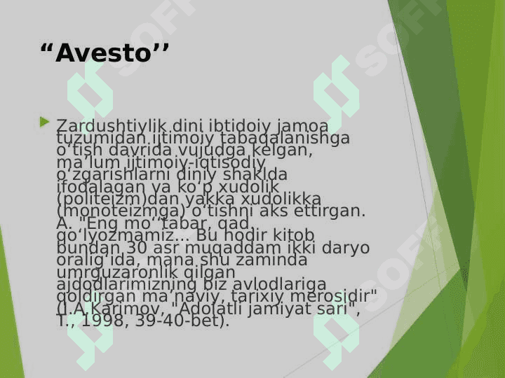 Zardushtiylikda tabiatning ulug‘lanishi 7