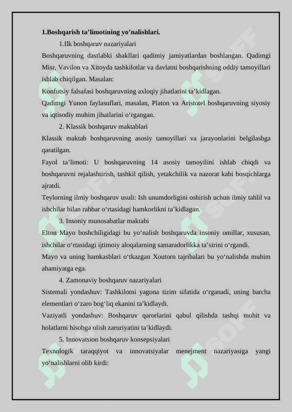 Menejment nazaryasining shakillanishi va rivojlanishi 3