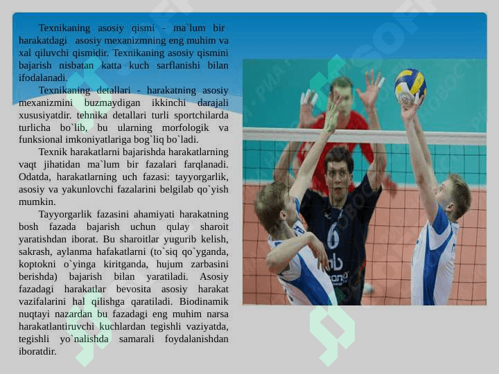 To'pni pastdan o'yinga kiritish va qabul qilish texnikasini o'rganish 6