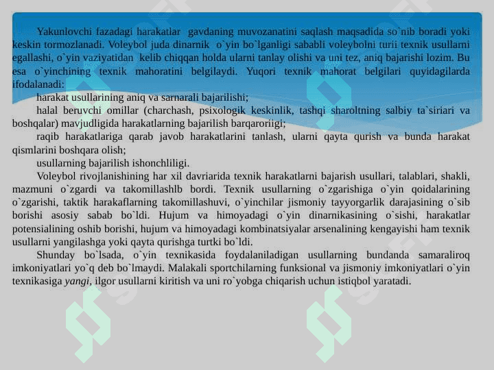 To'pni pastdan o'yinga kiritish va qabul qilish texnikasini o'rganish 7