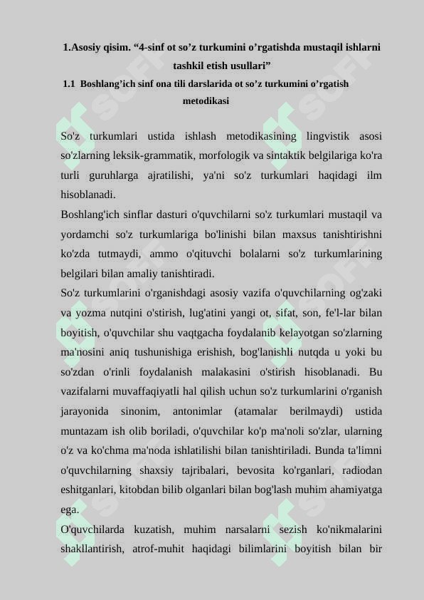 4-sinf ot so’z turkumini o’rgatishda mustaqil ishlarni tashkil etish usullari 3