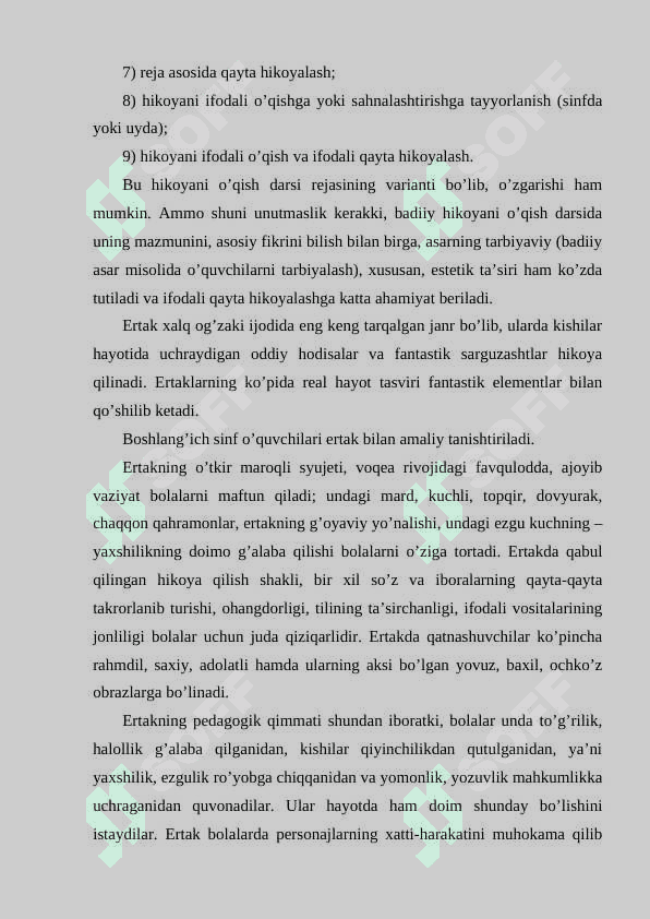 O’qish darslarida hikoya o’qish  uslubiyati 1-sinf 5