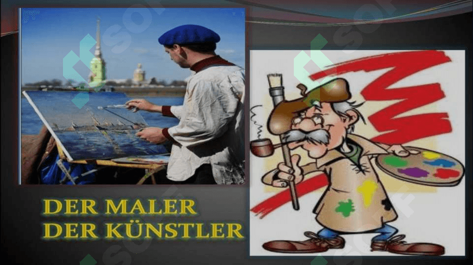Der beruf. 7