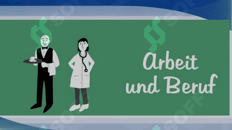 Deutsch 2