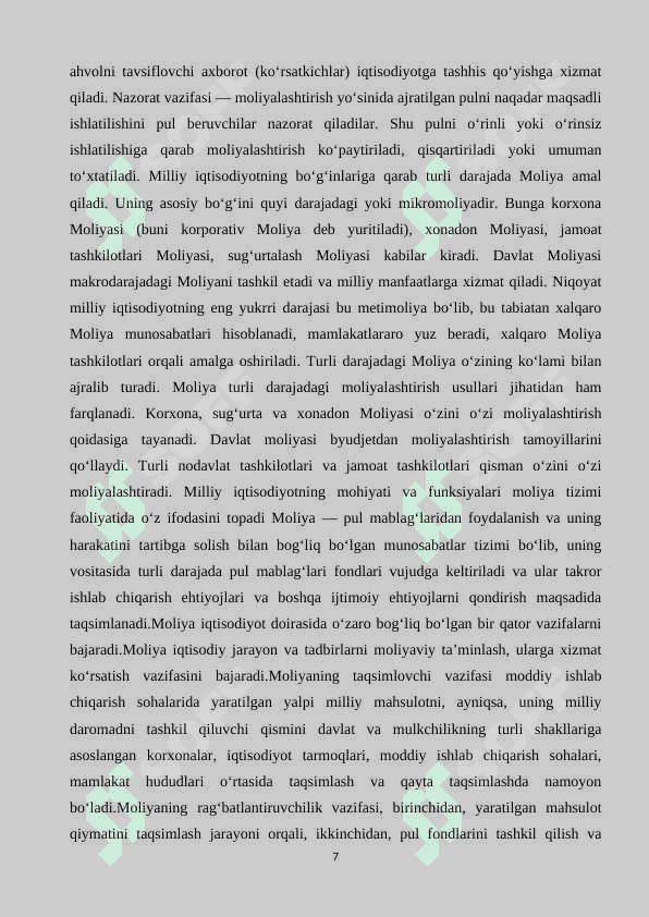 Moliyaning mohiyati va turlari 7