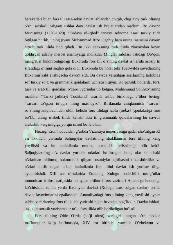 Fors tili va uning G‘arbiy Osiyoda madaniy hamda ilmiy rivojlanishida gilamlar o‘rni 4