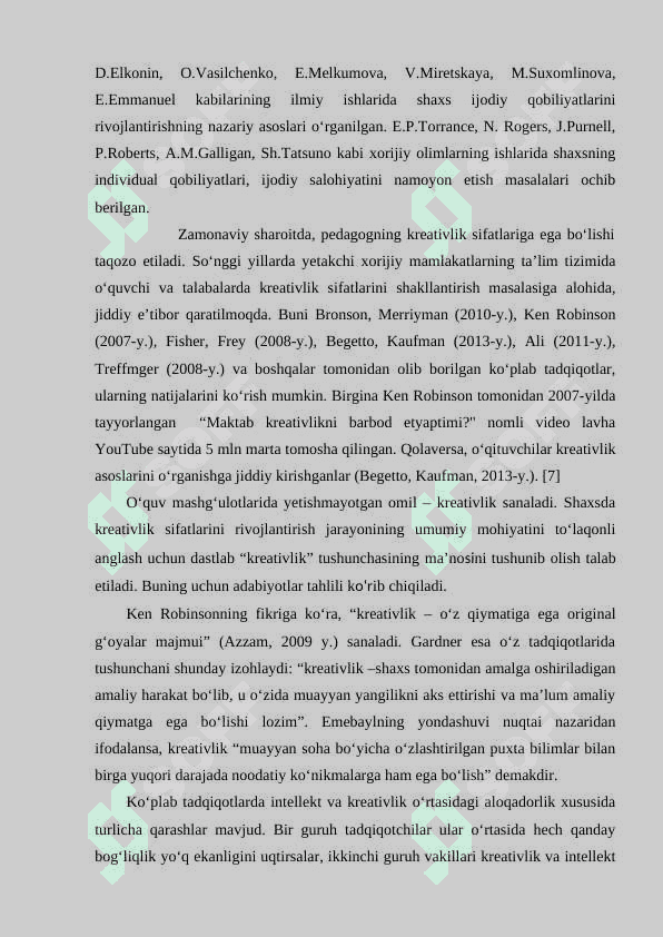 Biologiya darslarida kreativ fikrlashni rivojlantiruvchi interaktiv metodlardan foydalanish 6