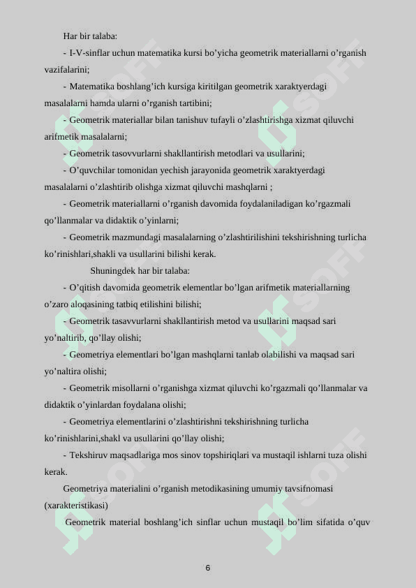 3-SINF  MATEMATIKA DARSLARIDA GEOMETRIK ELEMENTLARNI  O’QITISH 6