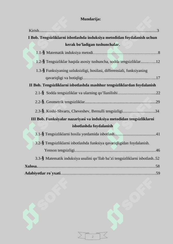 Tengsizliklar va ularni isbotlashda matematik induksiya metodidan foydalanish 2
